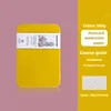 Boîte en fer blanc de 24 feuilles à lignes grossières / Jaune