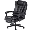 Black with footrest - can sit or lie down