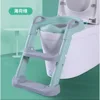 Échelle de toilette verte (version coussin dur)