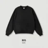 Round neck - Black