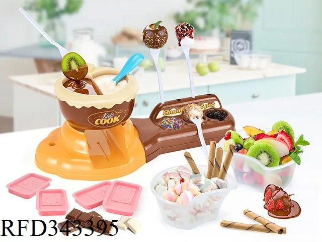 1 Set of Simulation Ice Cream Machine Plaything Kids Ice Cream Making Toy, Size: 19x11x11CM