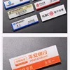 Acrylic work number plate