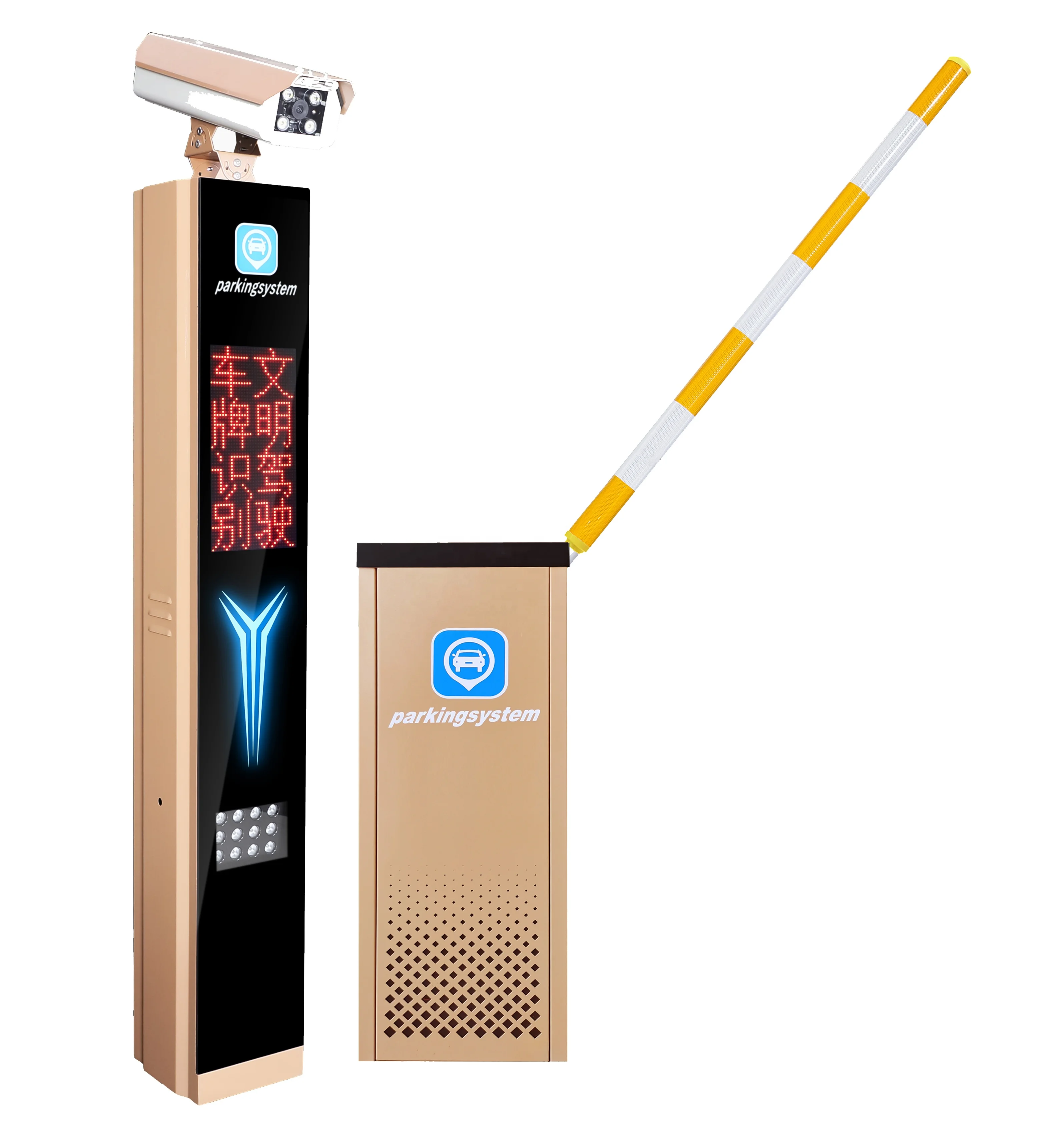 Parking System Anpr License Plate Recognition License Plate Reader ...