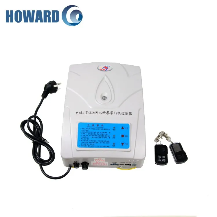 350 433mhz Dip Code Learning Code Switch Code Automatic Door Gate DC CONTROLLER UPS