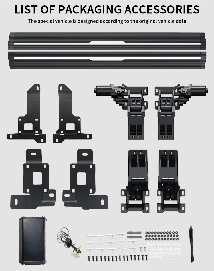 High Performance Waterproof Motor Exterior Accessories Aluminum Electric Side Step Power Step for Audi Q7 Powered Step manufacture