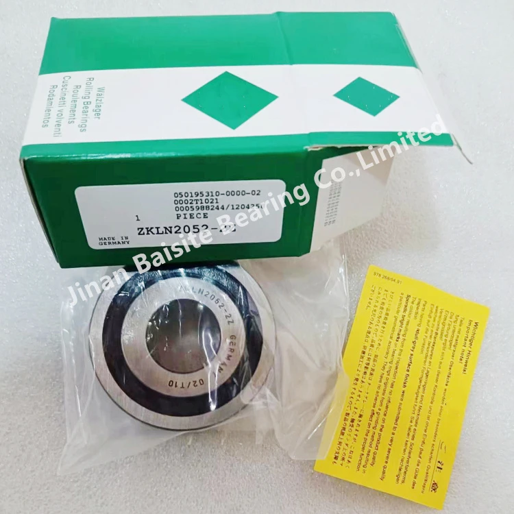 ZKLN 2052 2RS PE High Precision Bearings for Angular Contact