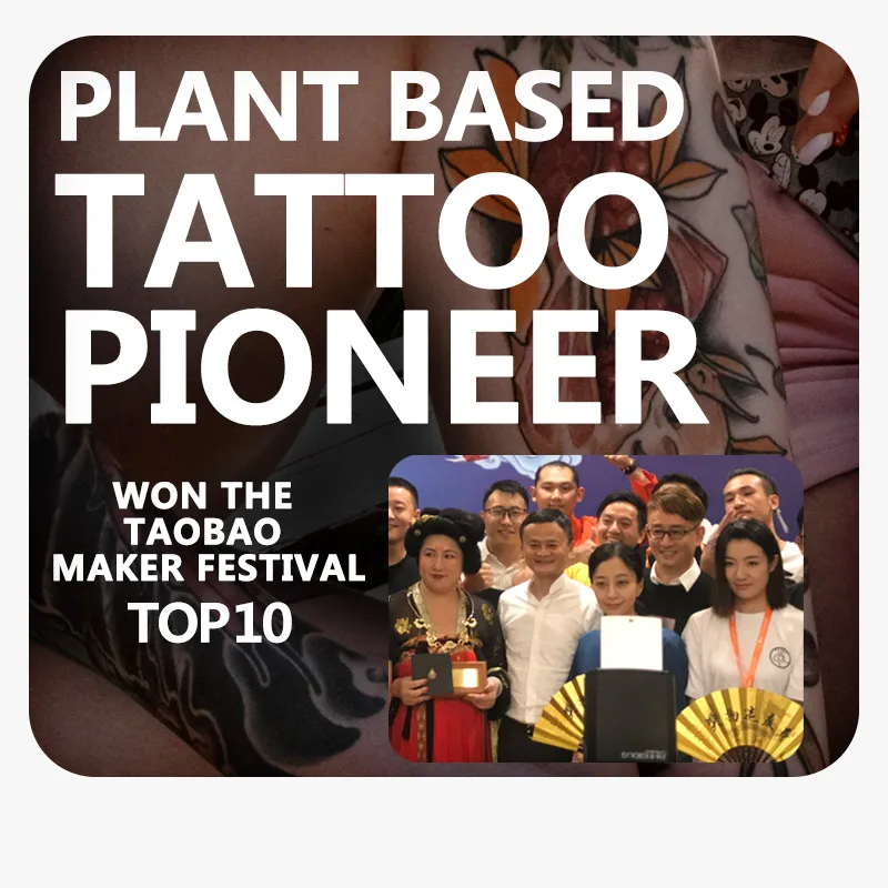 Индивидуальная Временная полупостоянная татуировка для мужчин Дизайн Мода травяная Татуировка боди-арт мода тело макияж стикер