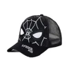 Black spidern web face