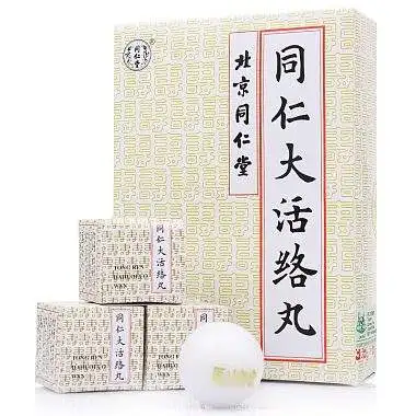 Traditional relax the sinews Chinese Herbs Extract Tong Ren Da Huo Luo Wan
