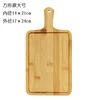 Breadboard 24*17*1.2
