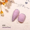 #08 gel de perlas aurora