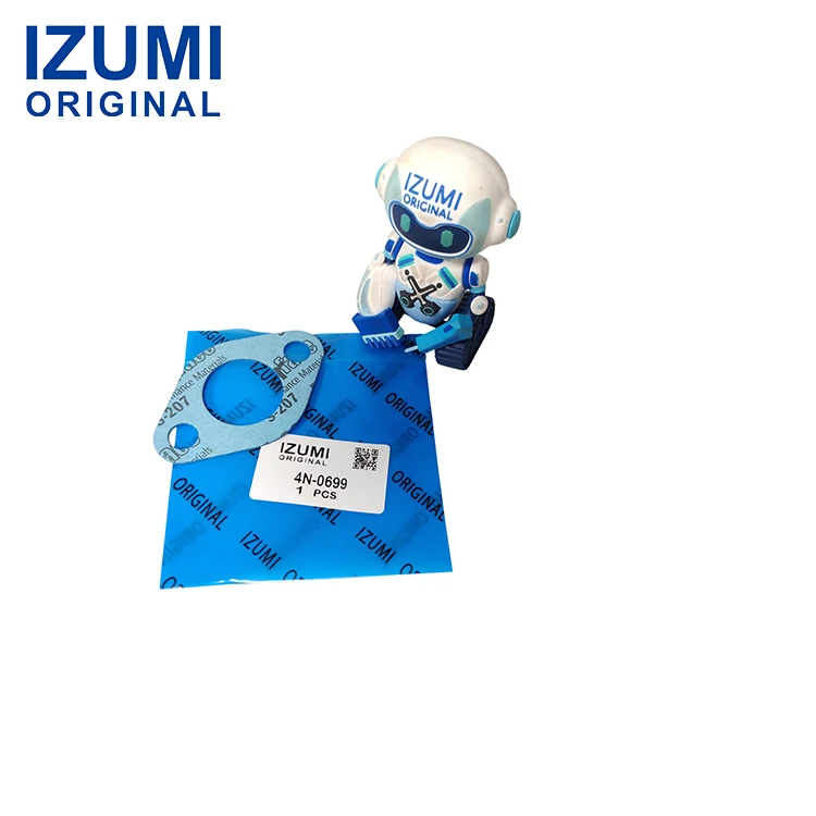 واشر اصلی ایزومی مدل ۸M-۰۹۰۴ کاترپیلار (۸M۰۹۰۴)، جدید، مدل ۴N-۰۶۹۹ برای کاترپیلار