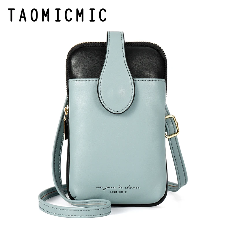 mobile phone sling pouch