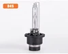 D4S 12V35W 6000K