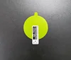Easy-to-tear yellow film (bare film)
