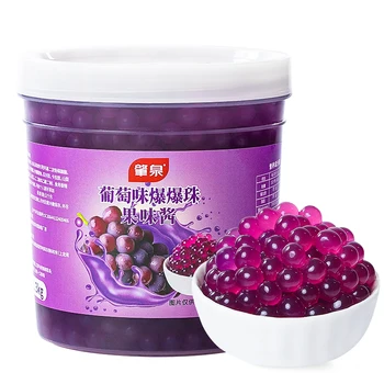 Wvholesale Customized 1.3kg Grapes Popping Boba Grapes Fruit Popping Boba Flavor Butsting Boba Drinks for Bubble Milk Tea