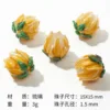 Tulip glass beads [Amber]