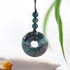 Moss Agate