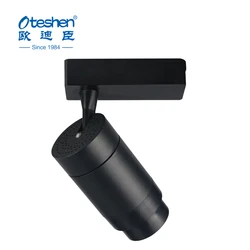 Регулируемый светодиодный Трековый светильник Oteshen cob 35 Вт