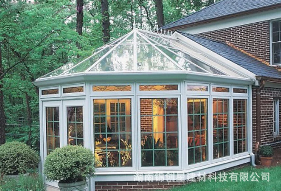 Sunroom