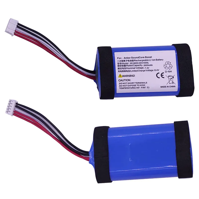 Anker Bluetoothスピーカー7.4v2600mAhバッテリー