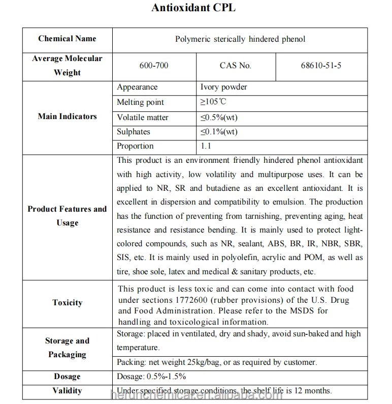 Plastic Additive Antioxidants Hindered Phenol Antioxidants Wingstay L ...