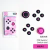 Ns bouton silicone set-tendance cool noir et rouge