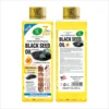 Black sesame essential oil 300ml