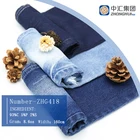 Wholesale 8.6OZ In Stock Regular Cotton Polyester Spandex Denim Fabric For Men'S Jeans Jacket