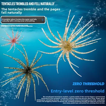CHEERY Factory Wholesale Boxed Soft Sea Urchin Lures Lifelike TPE Floating Crankbaits Saltwater Fishing Black-pit Angling Hooks – Soft Lure – view 3