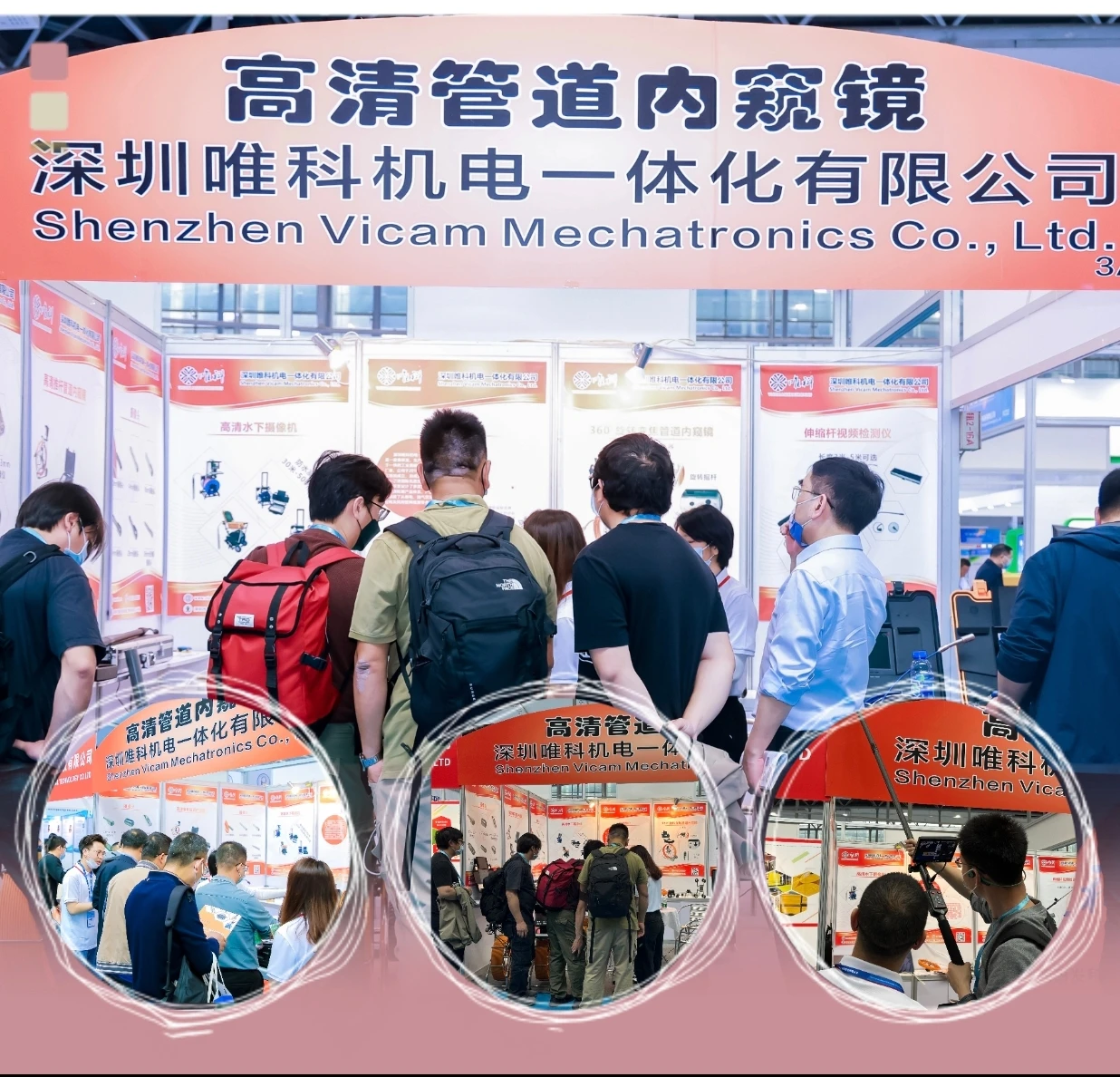 HD Pipe 360 Degree Rotation Pan Pipe Inspection Camera With 8inch HD ...