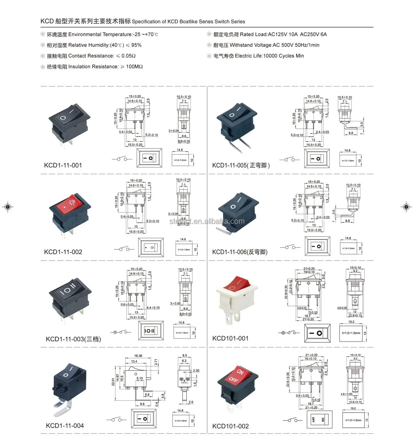 Kcd4 Rocker Switch KCD4-201N 4-Pin Rocker Switch with LED Lamp Big Current 30A/250V ON/OFF ...