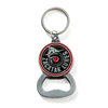 opener keychain