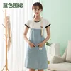 Talla adulto, azul, 65*70cm