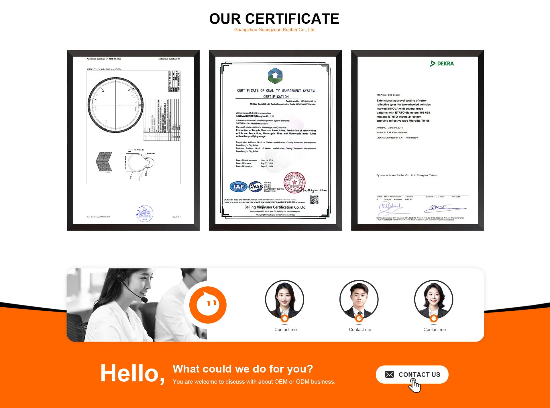 Company Overview - Guangzhou Guangzuan Rubber Co., Ltd.