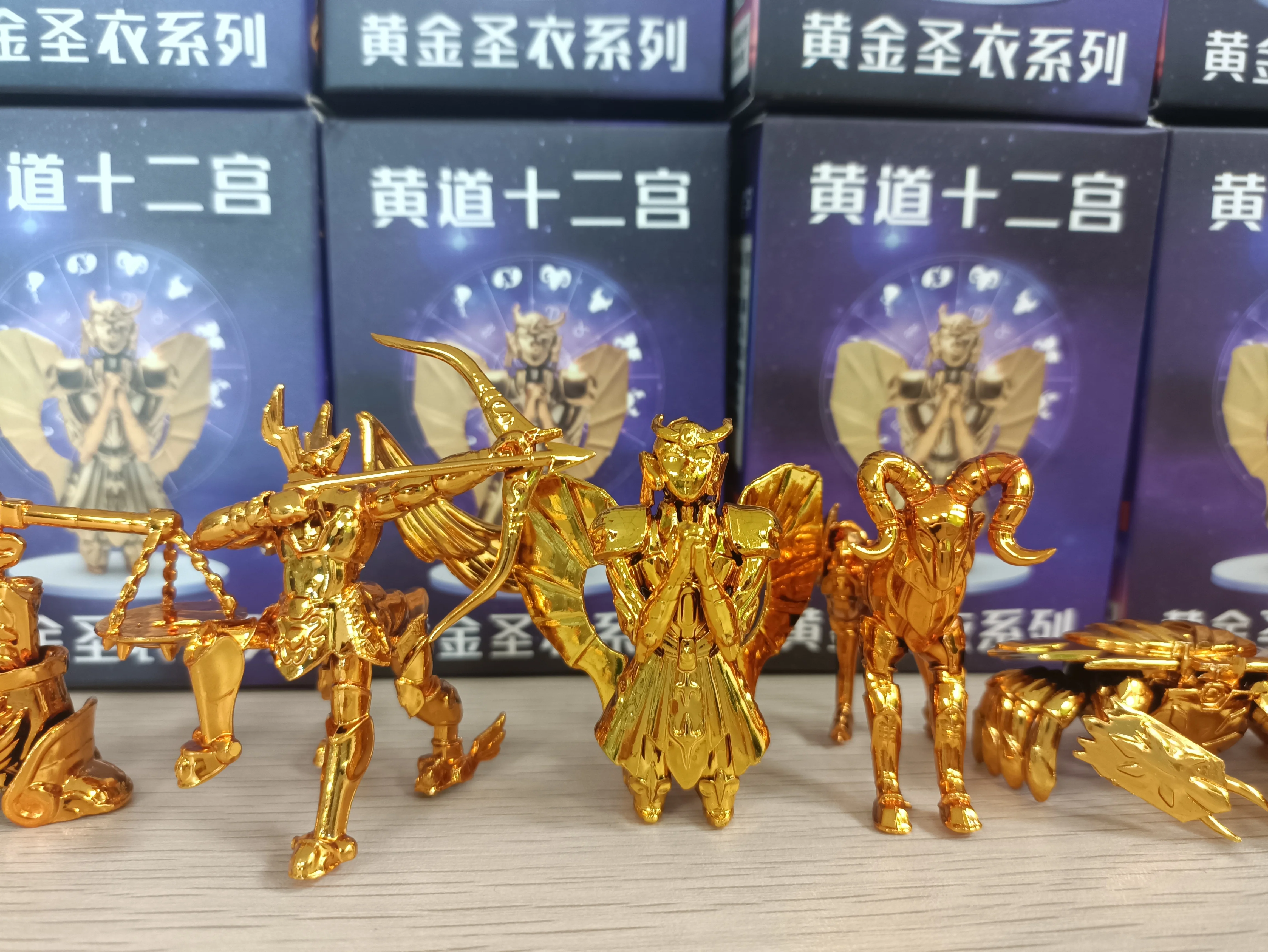 Saint Seiya Soul of Gold Cartões, Imortal Starlight Brinquedos