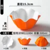 XYM111004 Naranja/Blanco