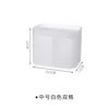 Blanc moyen, double compartiment