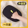 Newly upgraded electrostatic lint removal gloves [1 piece]
