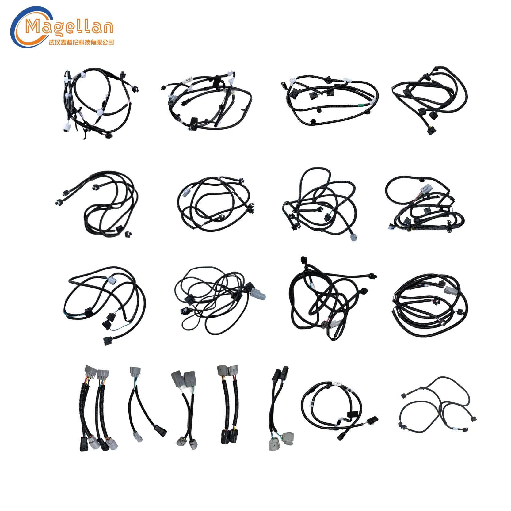 The Car Reversing Radar Wire Harness Suitable for Japanese Cars