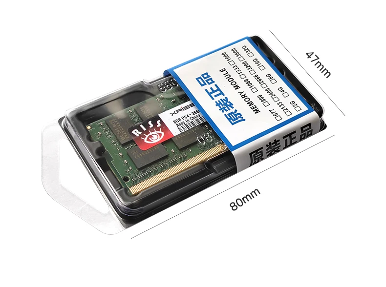 XRISS RAM DDR4 - Upgrade Your Laptop Memory Efficiently