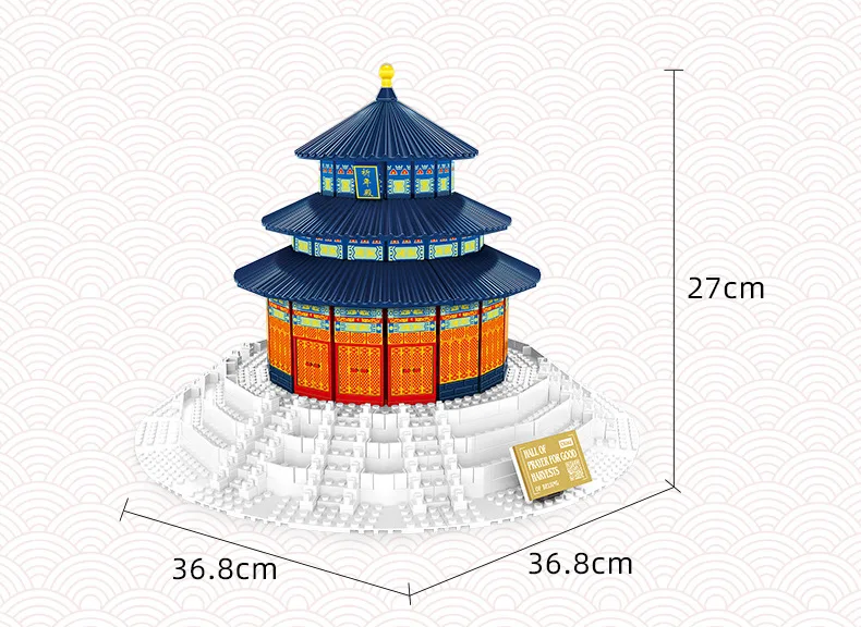 Architectural Study of the Temple of ・・・ Build the TEMPLE of HEAVEN with Wange Model Toys
