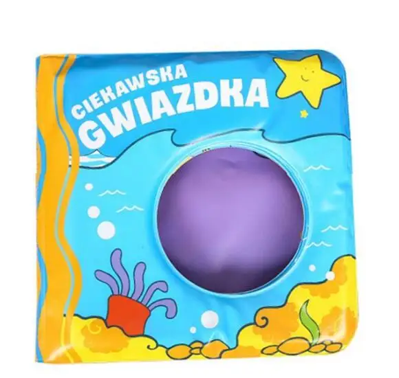 Customized Color Design Animal Shape Waterproof Color Changing in Water Magic Bath Book for Babies and Toddlers