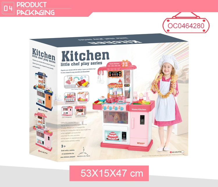 Little chef play series kitchen Clearance