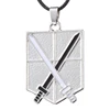 Sword