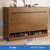 [4 porte e 2 cassetti] colore legno massiccio 140-32-100
