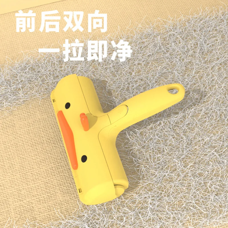 Cute Duck Design Pet Hair Remover Roller Cleaning Hair Remover Pet