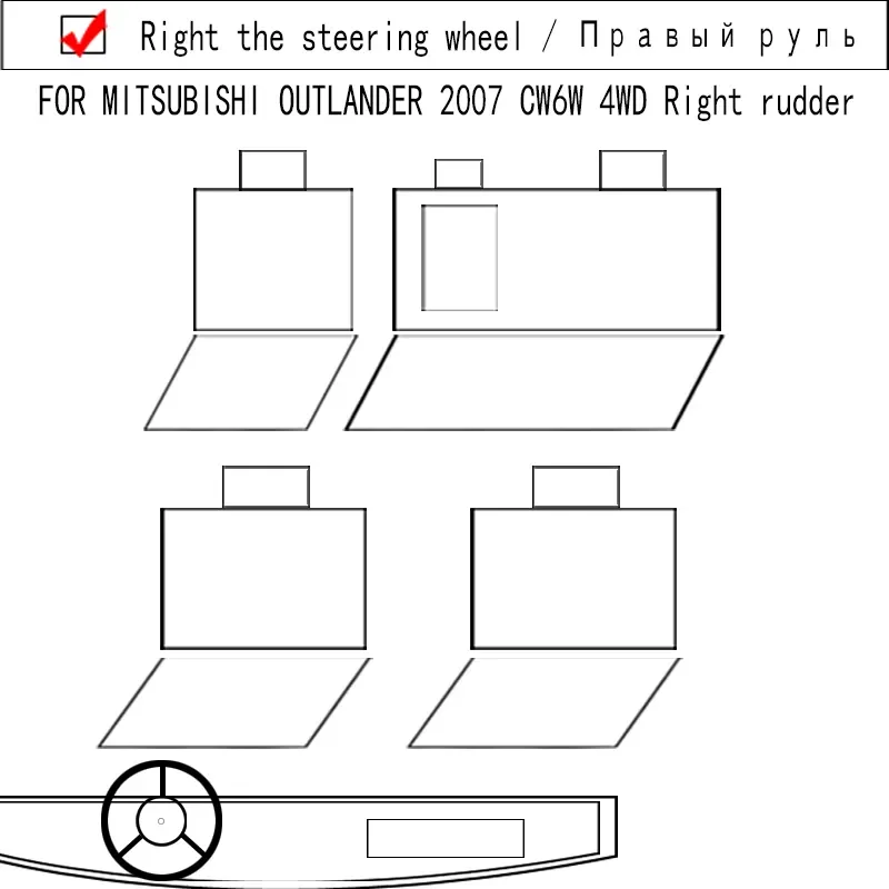 Автомобильный чехол для Mitsubishi Outlander 2007 CW6W 4WD полный комплект чехлов на сиденья автомобиля 5 сидений правый рул
