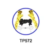 TP572