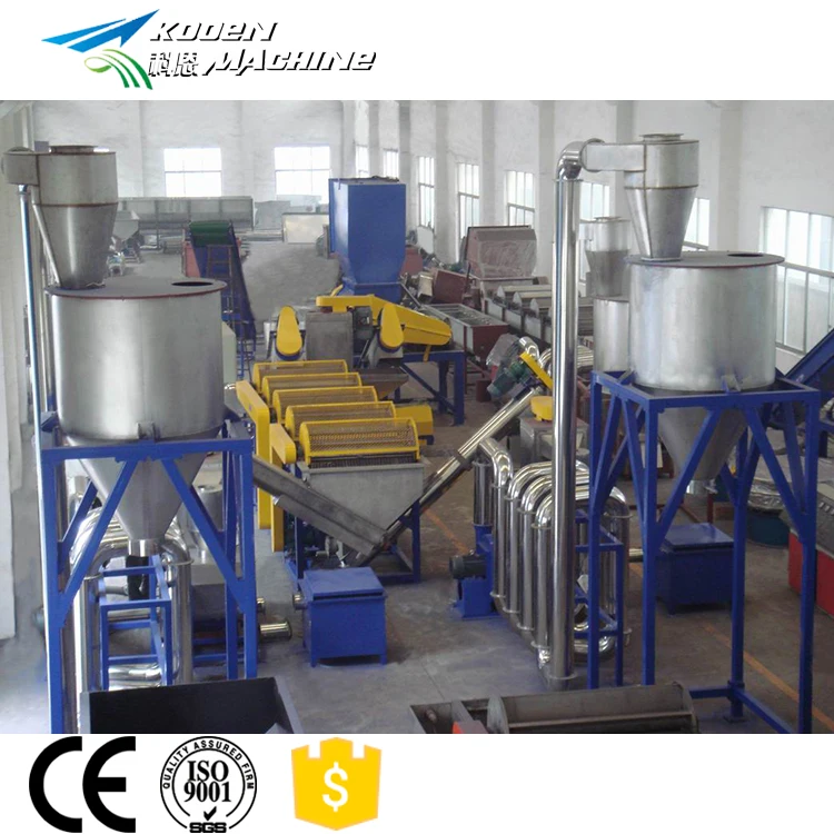 Small Scale Plastic Bottle Granulating Machine PET Bottle Washing Recycling Line Price